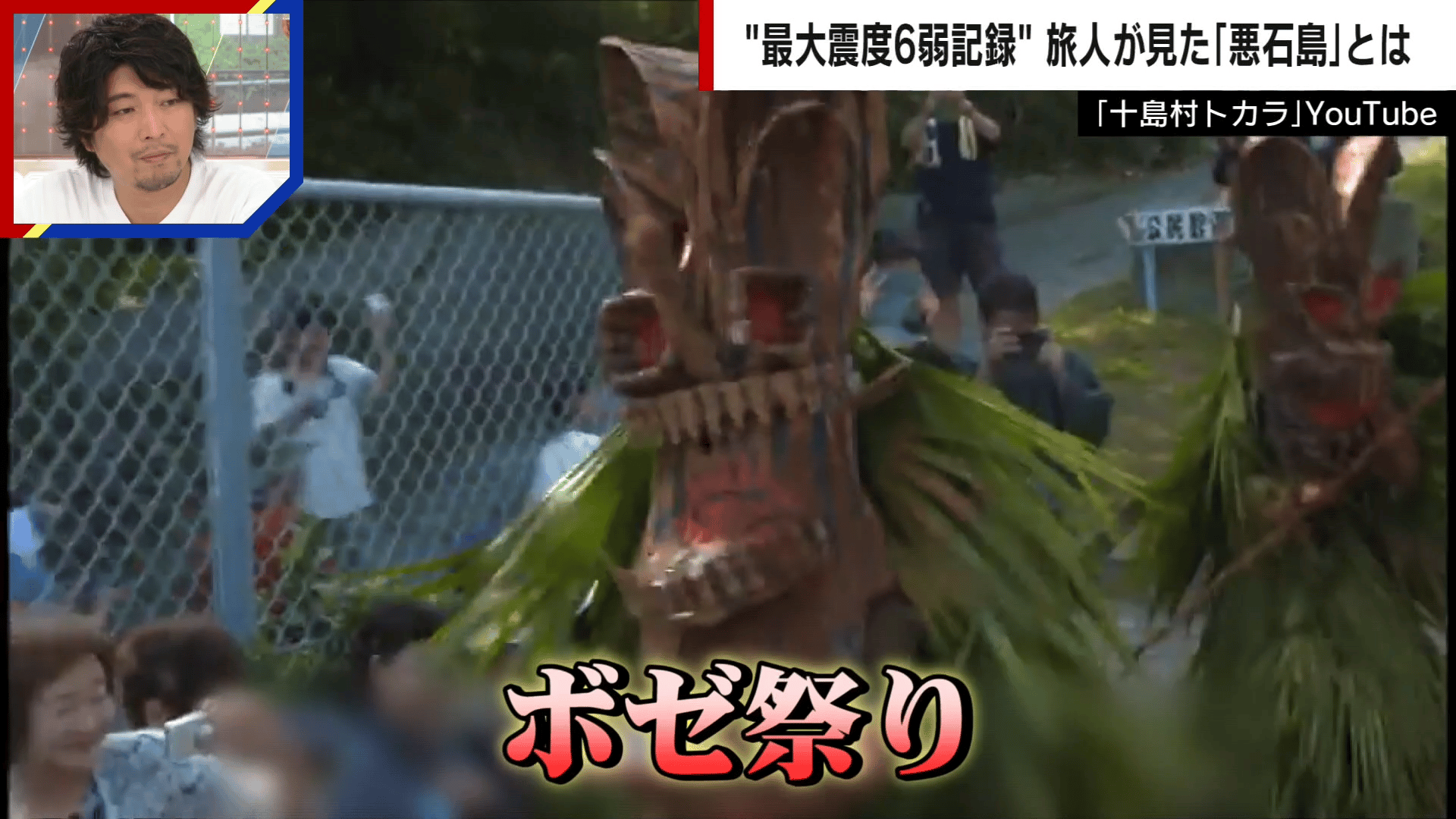 【準備中】恐るべき殺人 Amazon.co.jp: 「中津川一家5人殺し」と「土浦28歳ひきこもり・両親姉