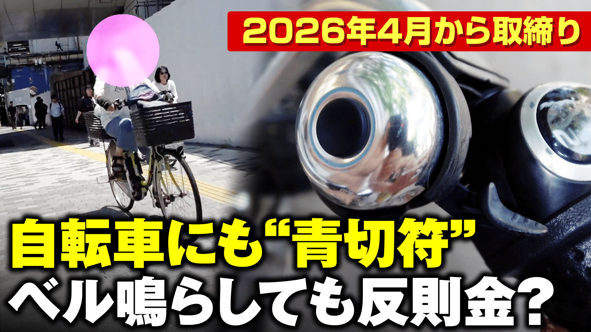 thumb001.png?height=720&