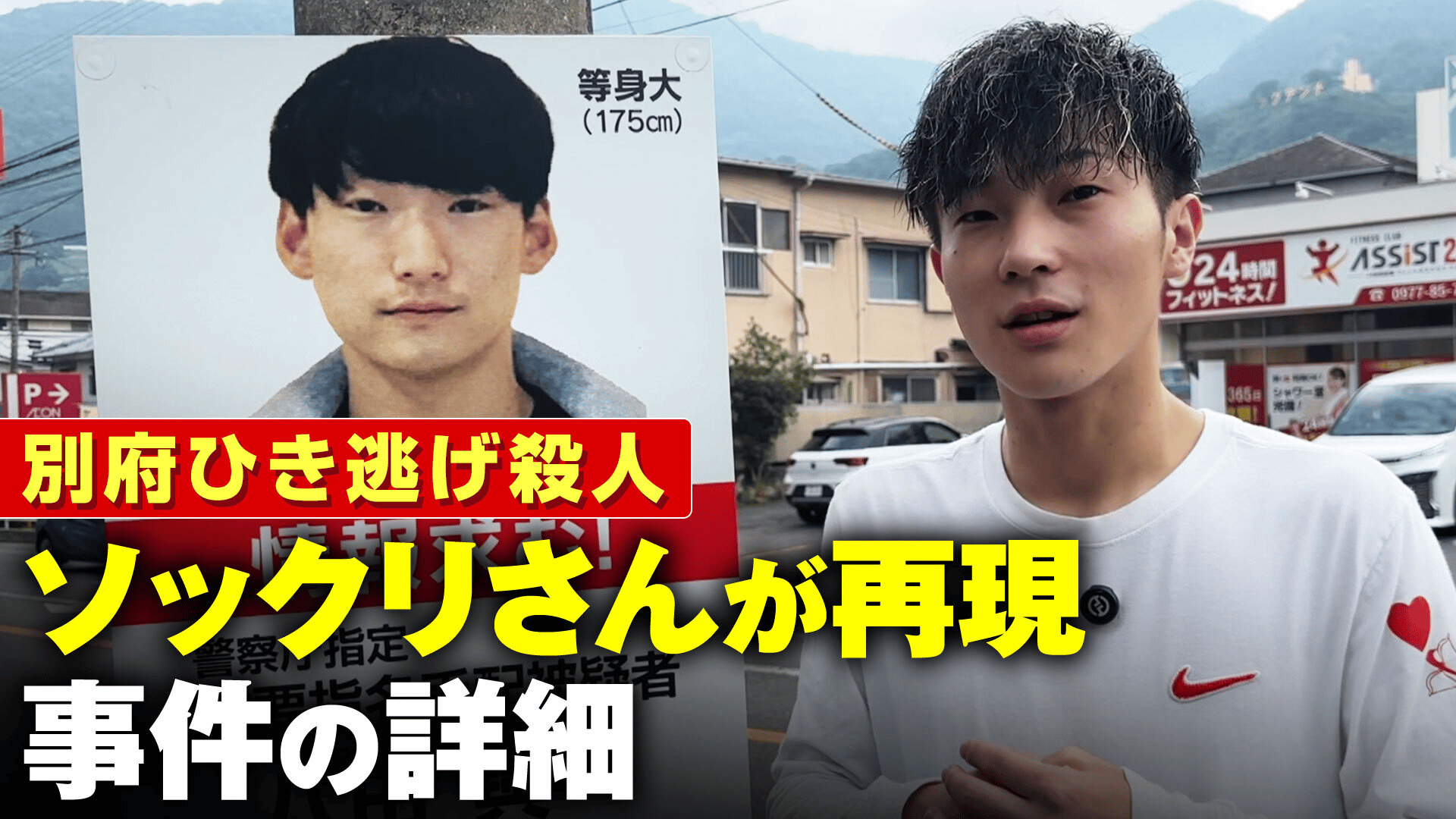 thumb001.png?height=144&