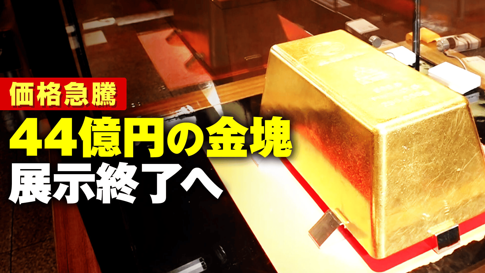 thumb001.png?height=720&