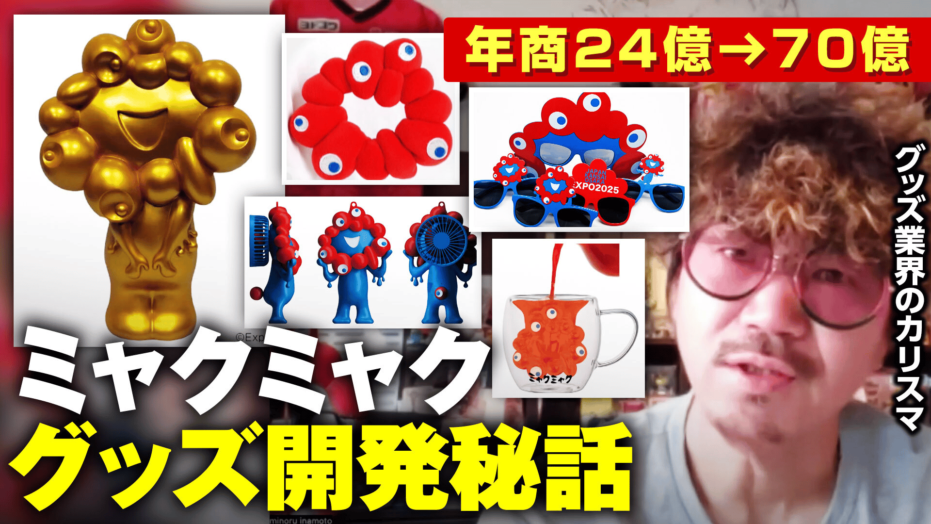 thumb001.png?height=720&