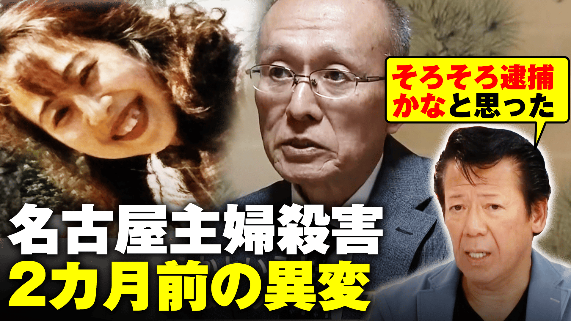 thumb001.png?height=720&