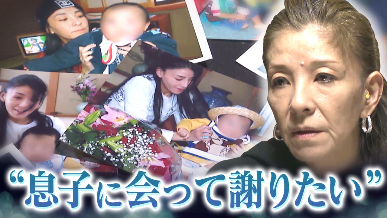 ヤクザ 姉さん