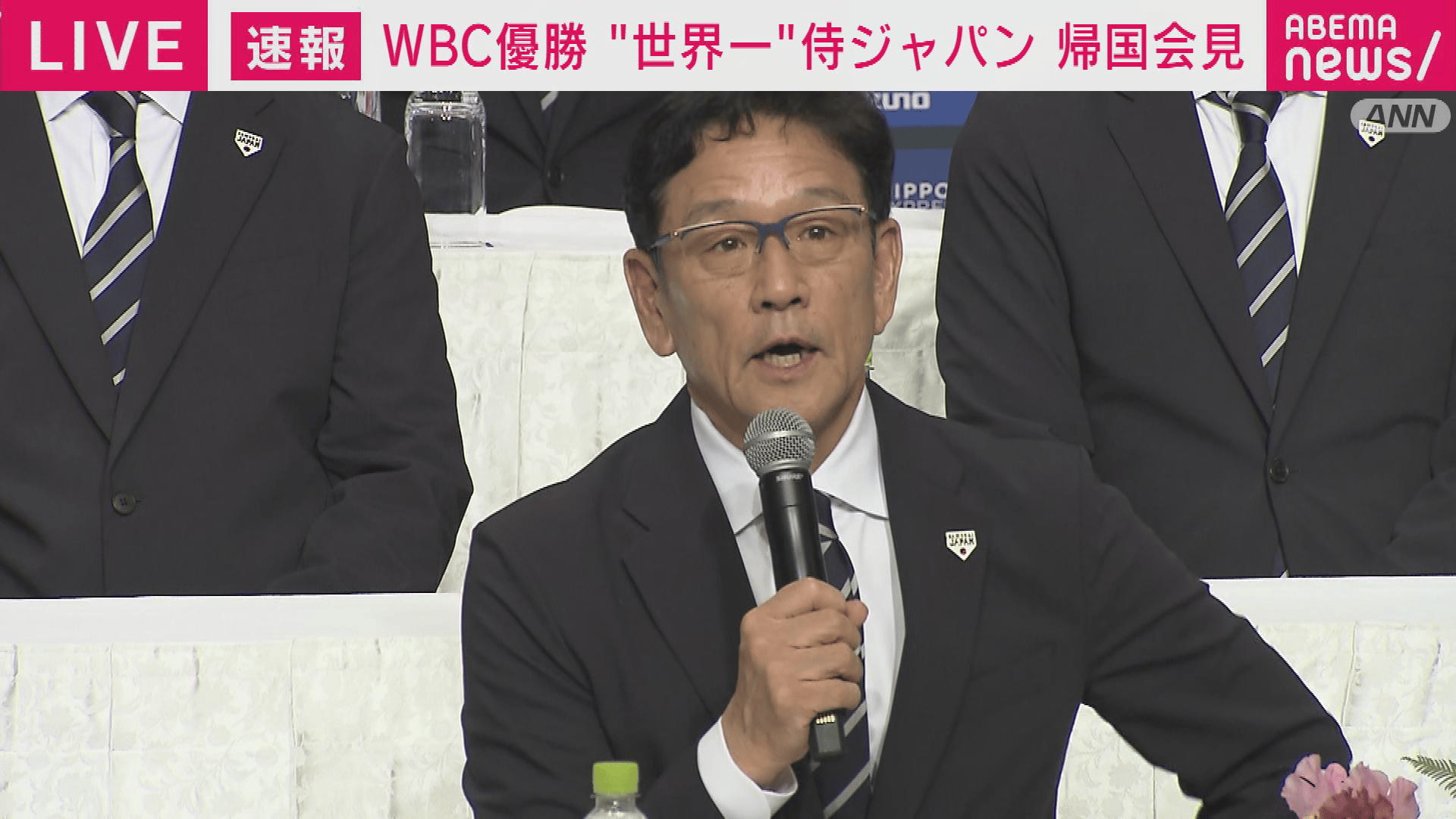 WBC優勝侍ジャパン 栗山監督喜びのコメント