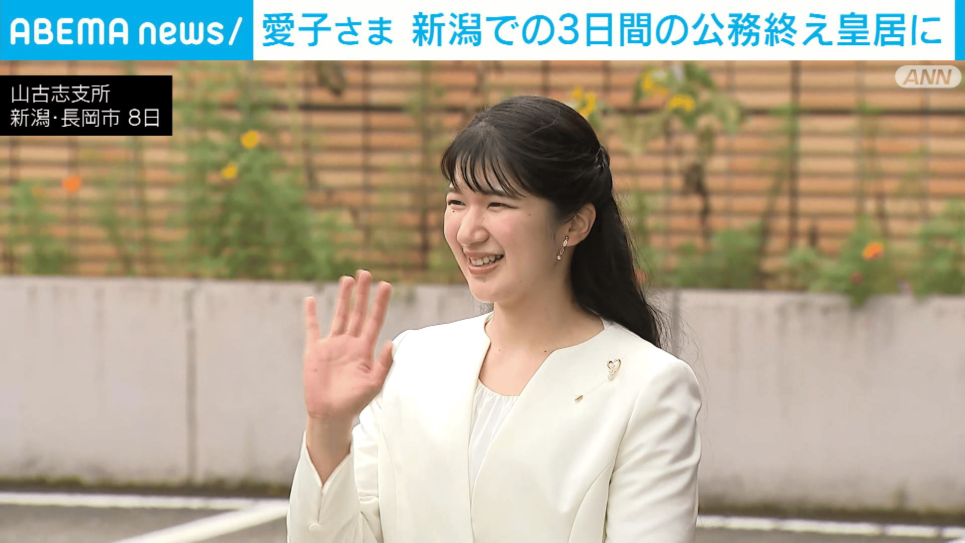 あいこっち様ご確認用]オーダー☆消しゴムはんこ あいこっち様ご確認用]