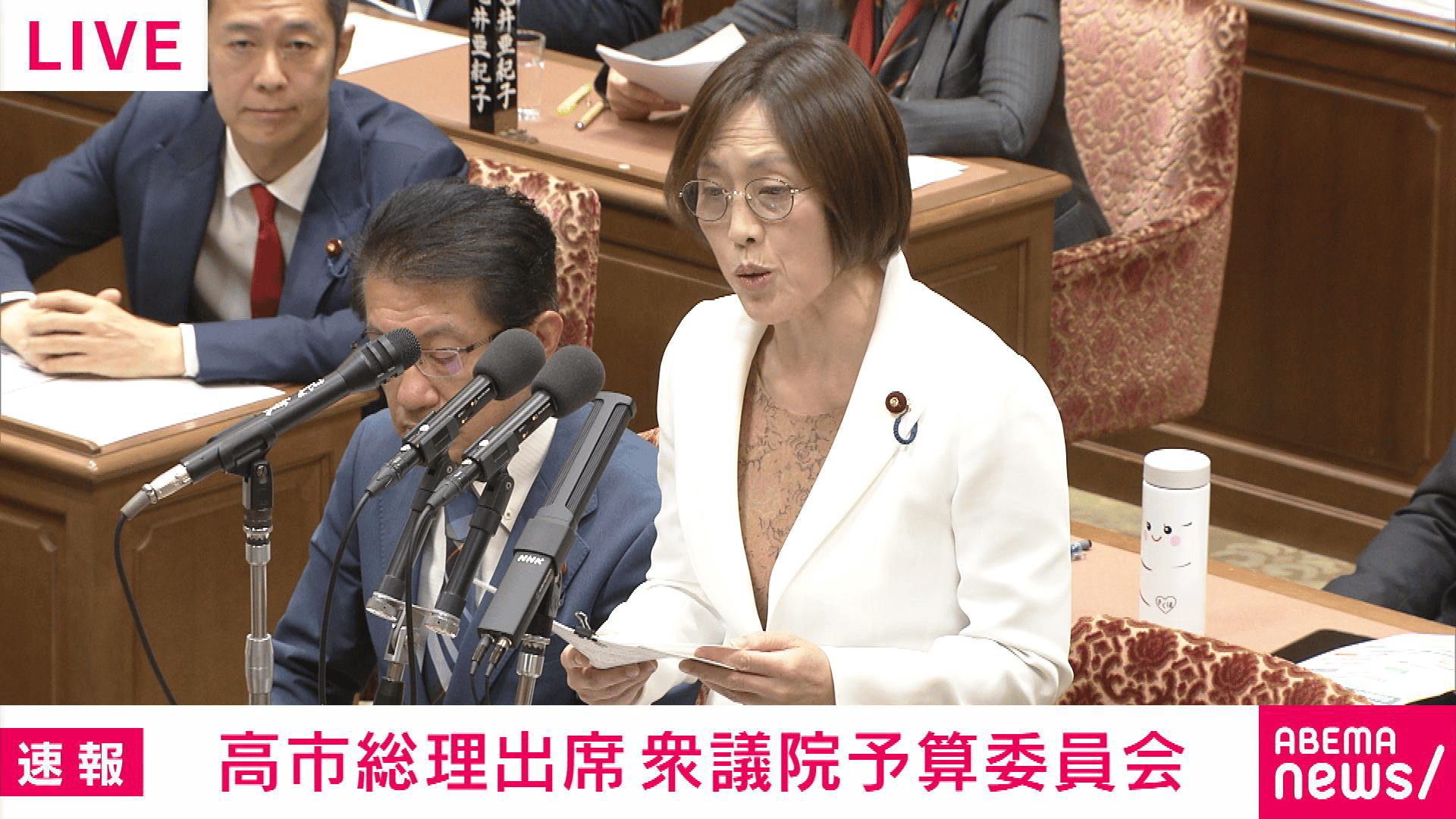高市総理「撤回の必要はない」 "台湾有事"発言の撤回求められ説明 - 【アベマ厳選】注目の最新&独自ニュースをチェック! - 厳選 (ニュース ...