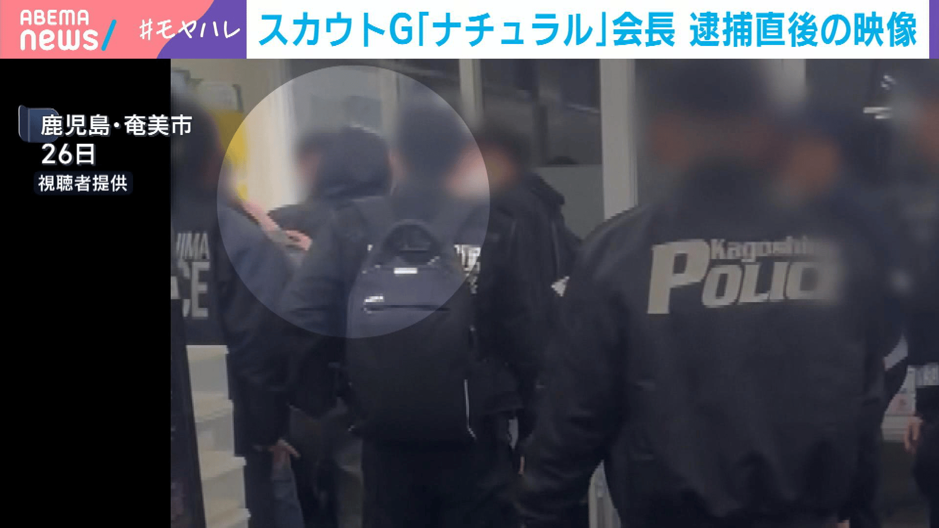 13日に確約した件です。 婚約破棄されまして（笑）3（文庫）：竹本芳生 | レジーナブックス