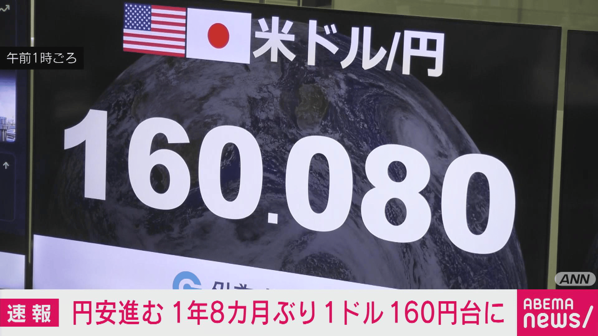 超破格！12万円以上するものが、なんと！1万円です。埼玉県さいたま 