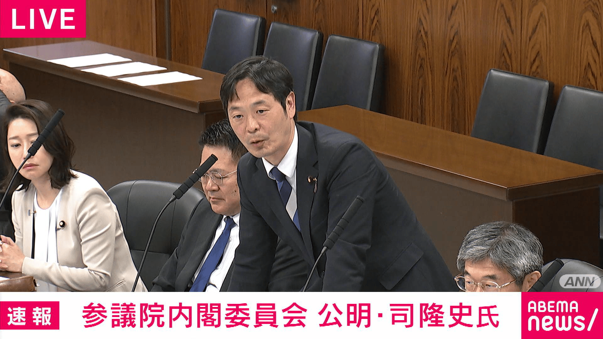参院 内閣委 公明・司氏 民泊事業めぐり小野田大臣へ質疑 - 【アベマ 