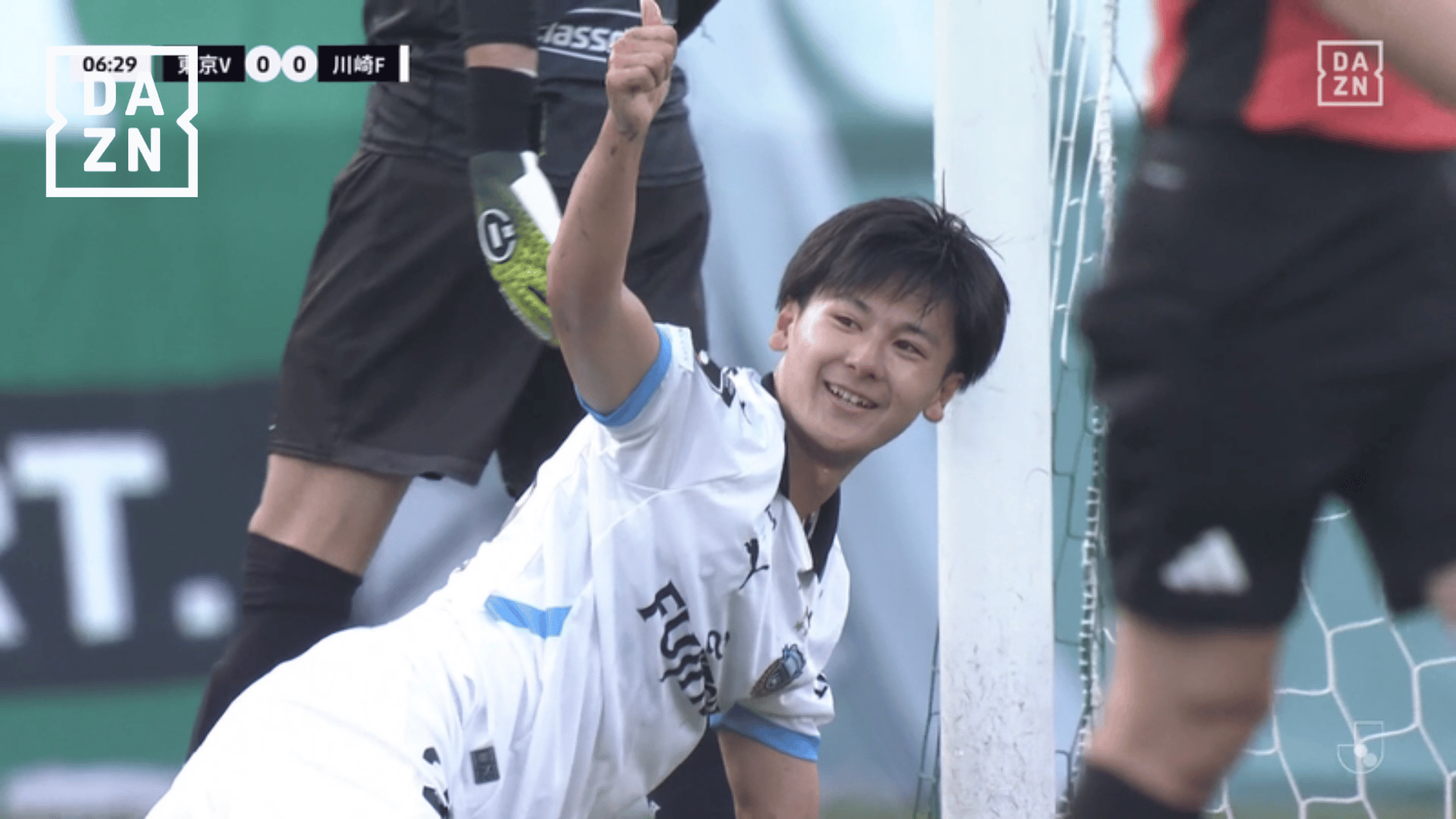 三浦颯太　サイン　直筆　日本代表 ジャージナンバー Jリーグ ヴァンフォーレ甲府 三浦颯太 直筆