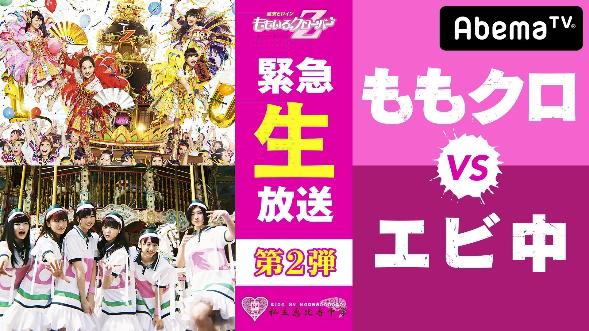 thumb001.png?height=720&