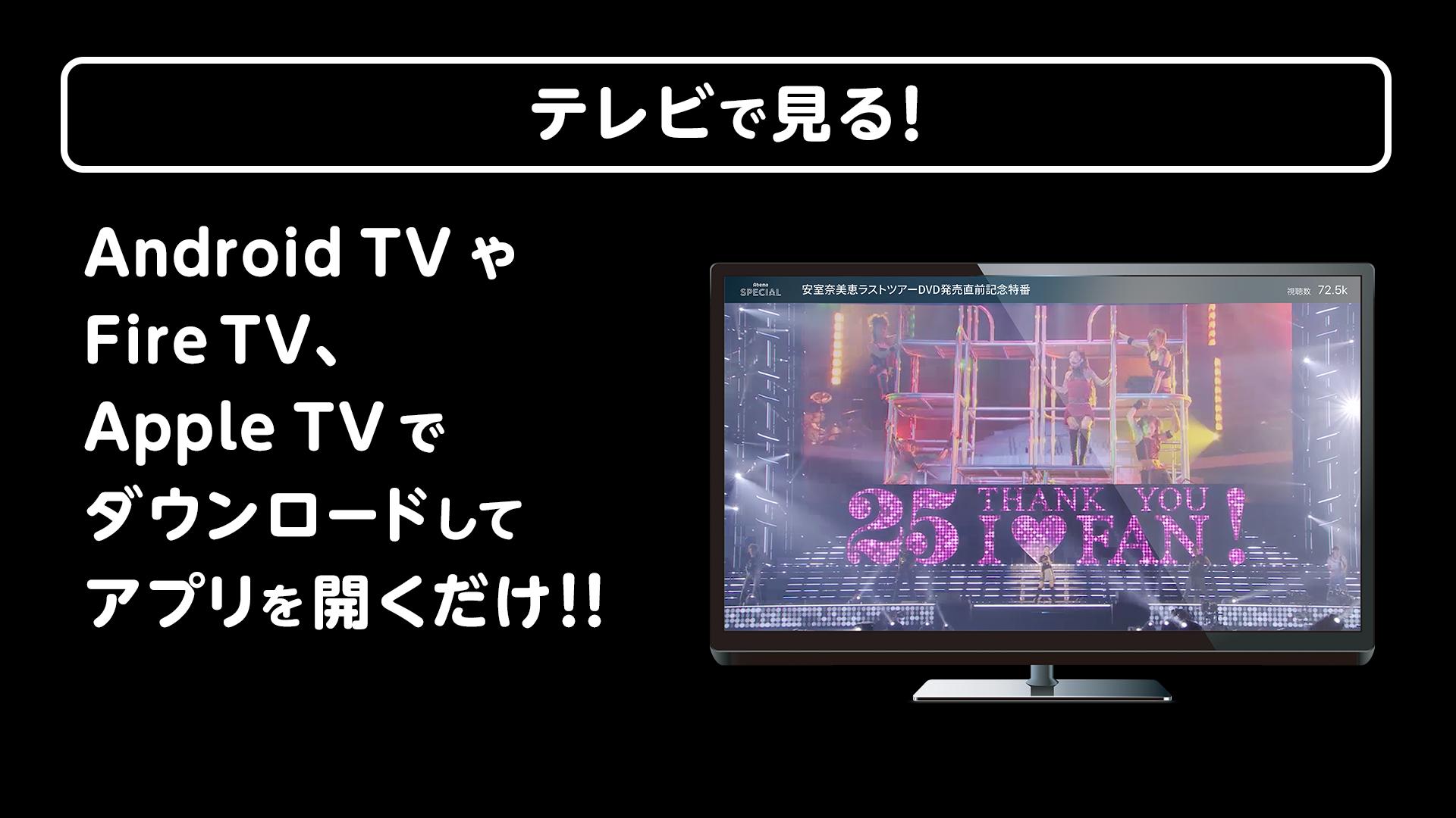 安室奈美恵ラストツアーDVD 5種類の初回限定盤5大ドームの違い公開SP