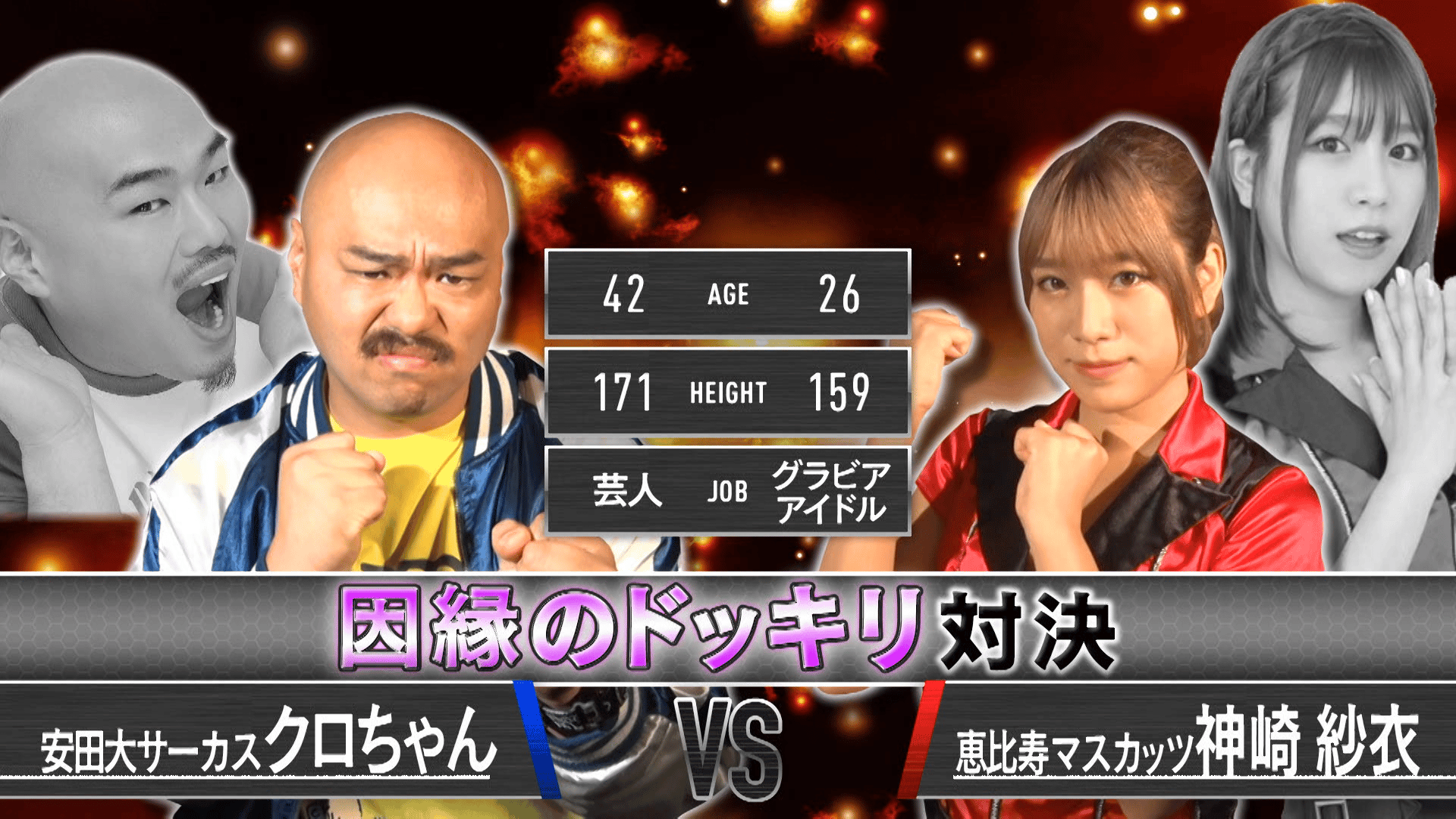 thumb002.png?height=145&