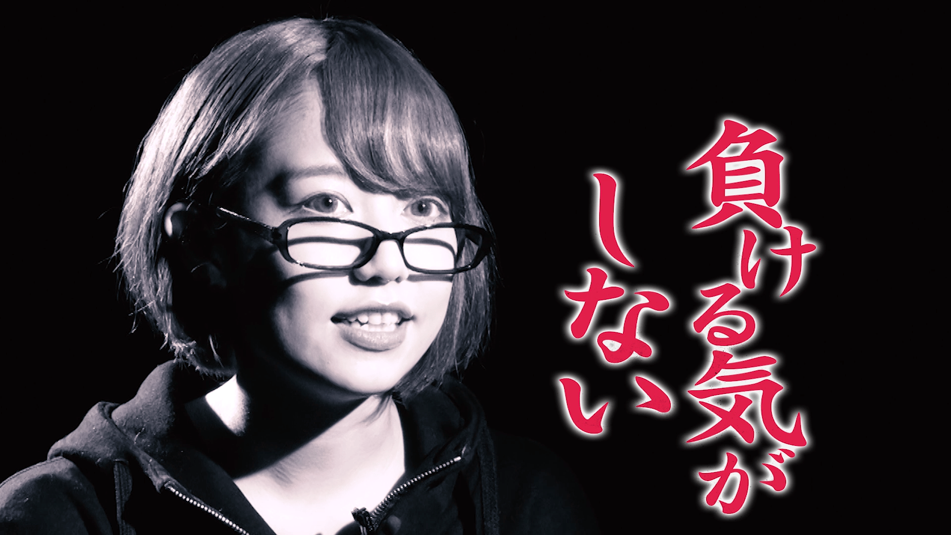 生牡蠣いもこ　チェキ　FLASH 懸賞 生牡蠣いもこ チェキ FLASH 懸賞 楽天ブックス 推し楽 on X: