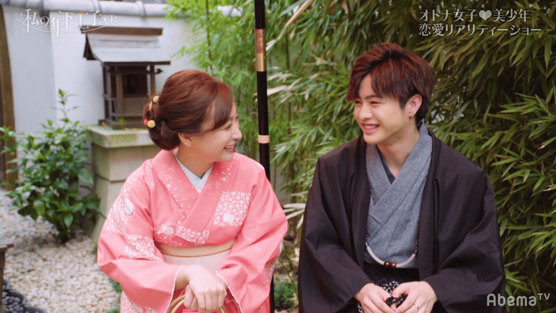 #0：龍太あゆ♡りょうあすか＆新章解禁