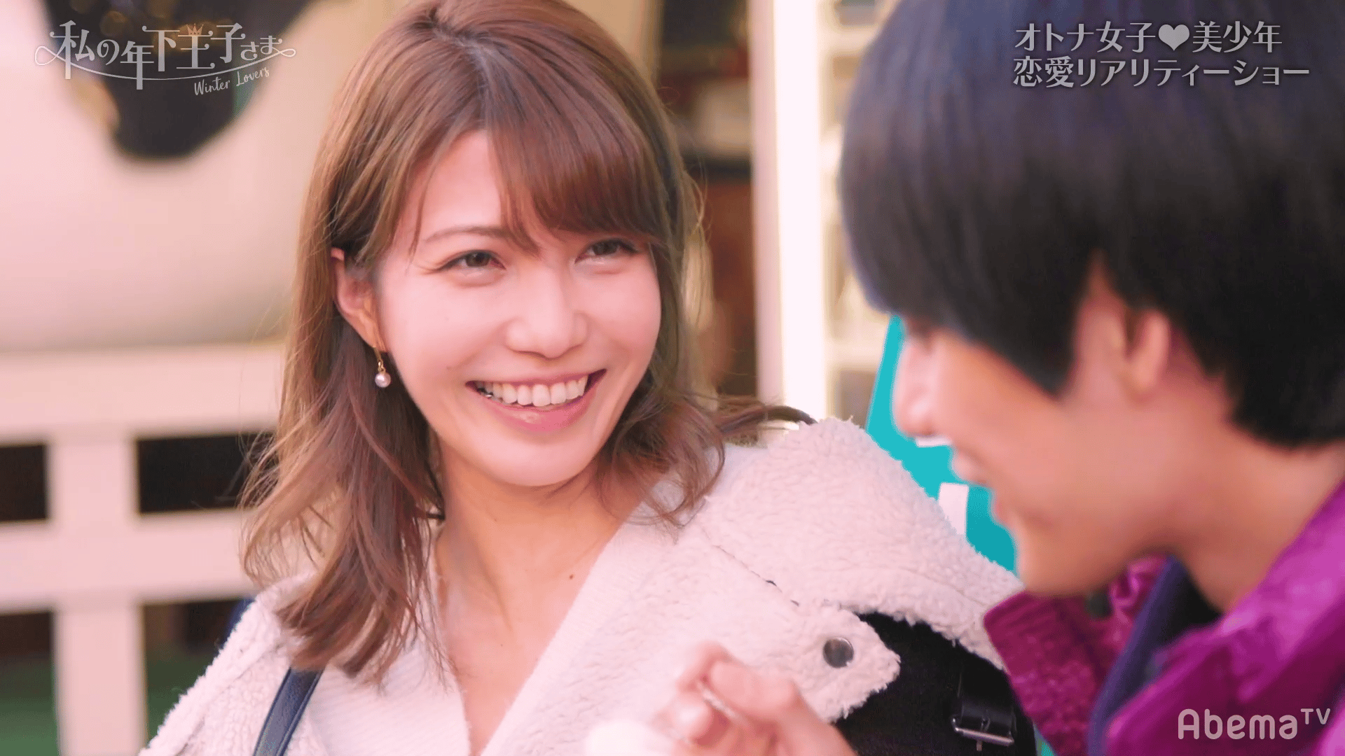 #9：「想ってる気持ちは俺の方が絶対強い」それでも揺れる私を許して【将平&ひろみデート（前編）つき】