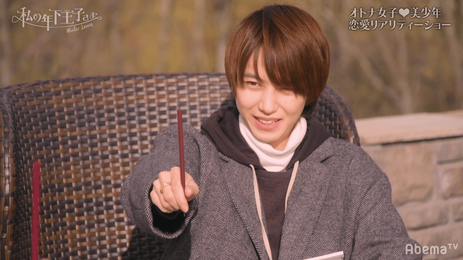 #9：「想ってる気持ちは俺の方が絶対強い」それでも揺れる私を許して【将平&ひろみデート（前編）つき】