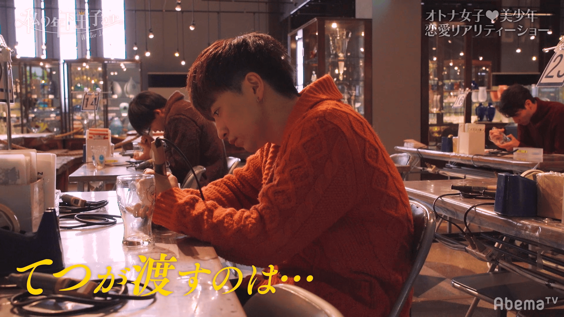 #12：「ソレは付き合ってからね♡」爆発しそうなキミの想いに応えたい…【未公開Another STORYつき】