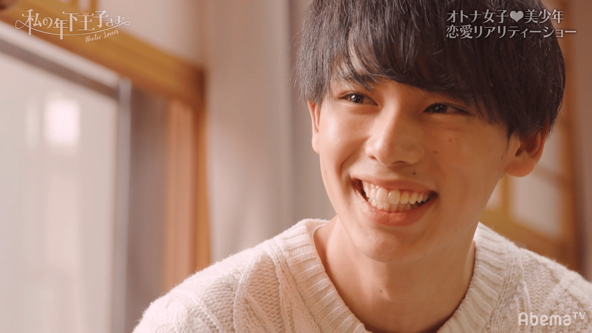 #12：「ソレは付き合ってからね♡」爆発しそうなキミの想いに応えたい…【未 公開Another STORYつき】