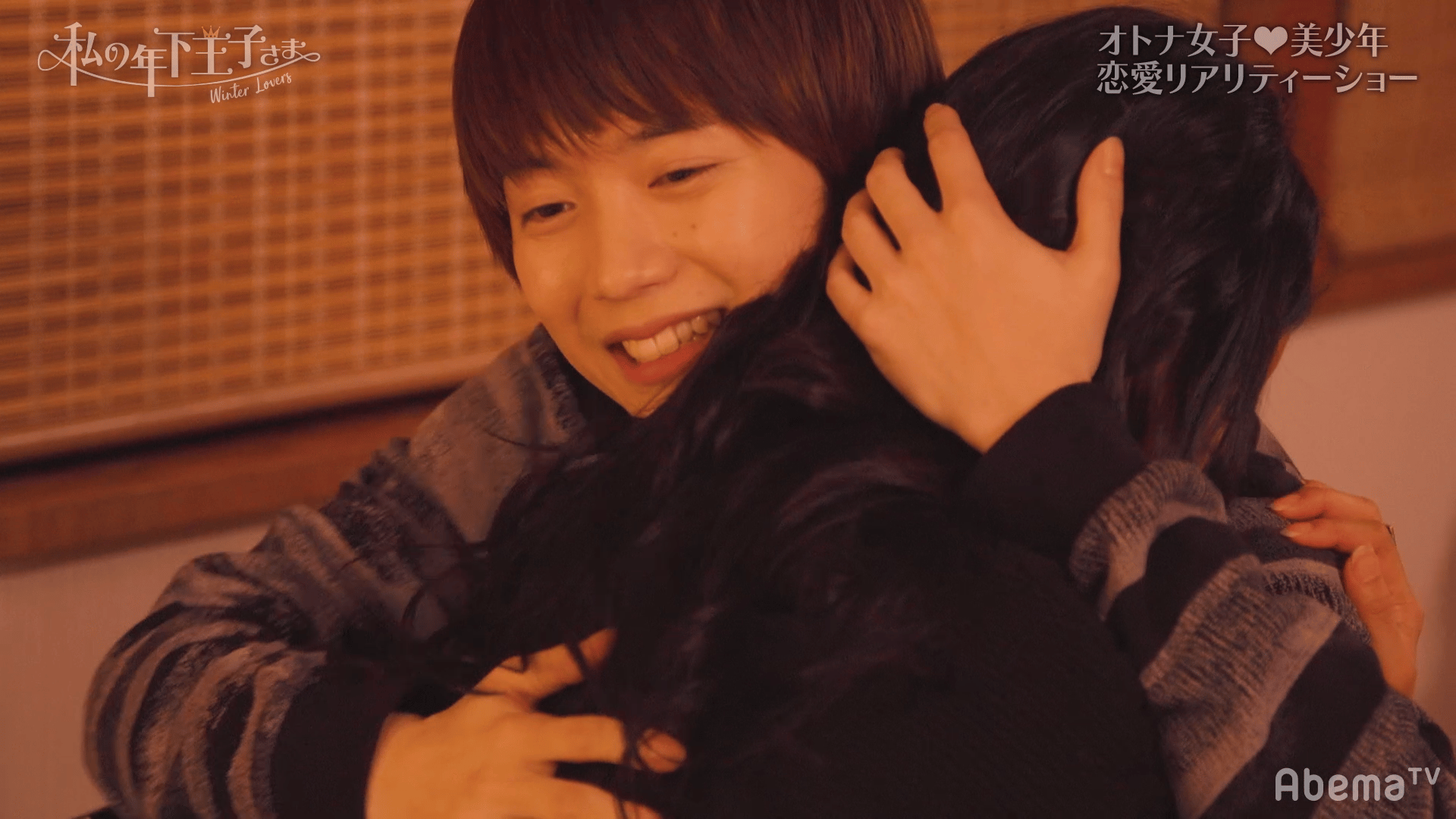 #12：「ソレは付き合ってからね♡」爆発しそうなキミの想いに応えたい…【未公開Another STORYつき】