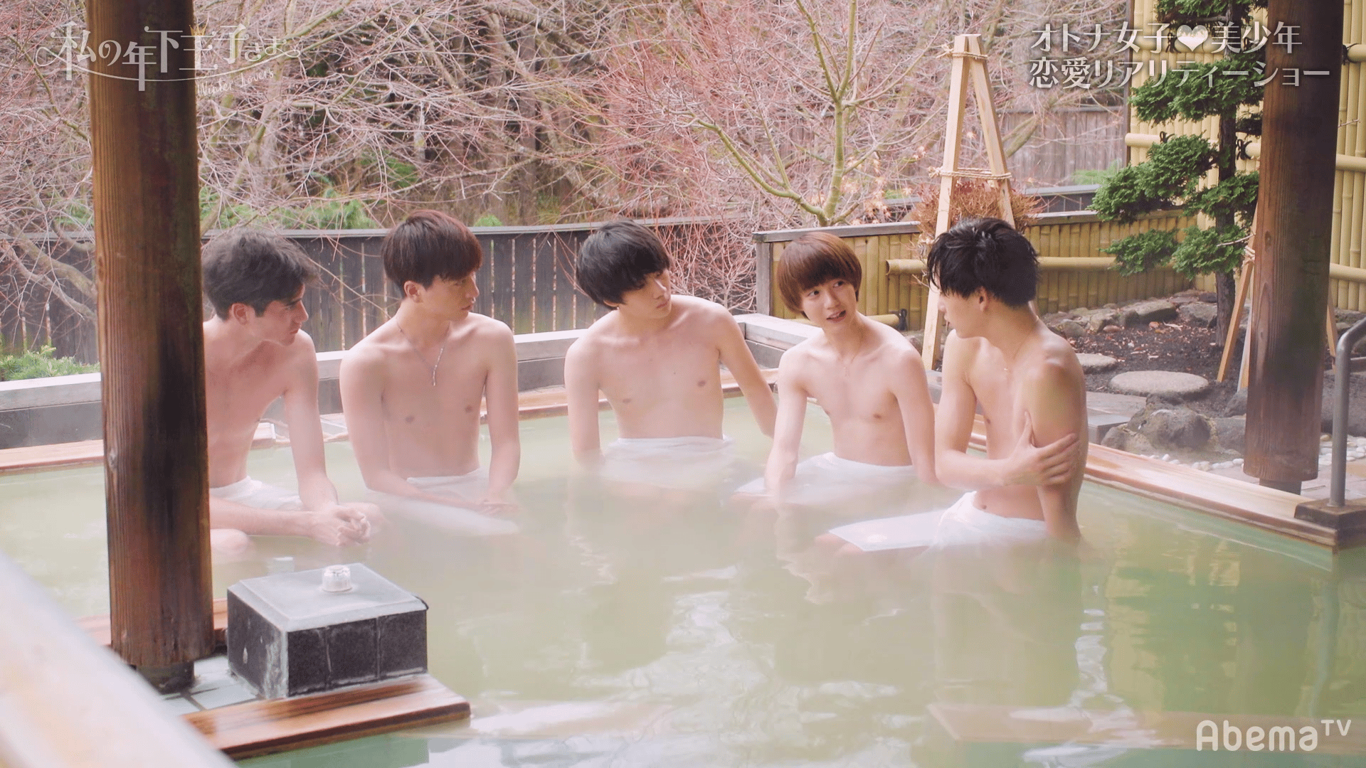 #13：最終回告白ＳＰ「私から…していい？♡」私達もう我慢しなくても良いんだよ【歴代王子の最終回副音声&執事からの当選者発表つき】