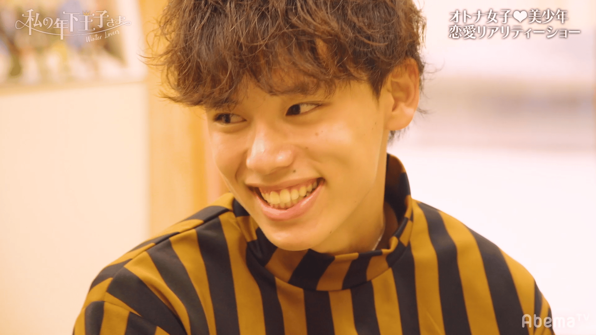 #5：私達の密着には指令など要らないの