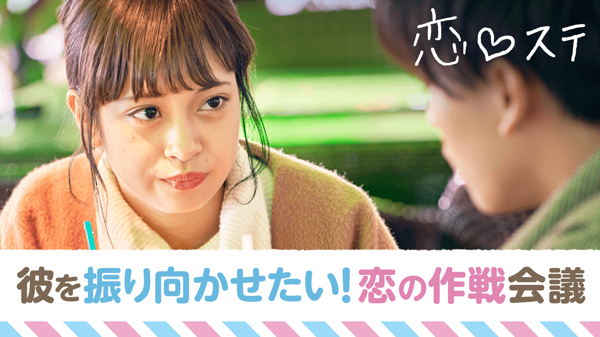 まりああ様 確認用 遅し