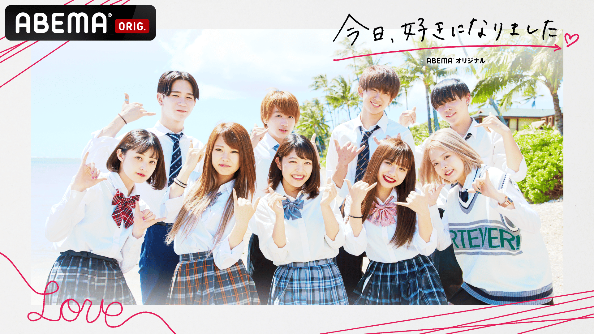 ハワイ♡大好きさま専用 【公式通販】