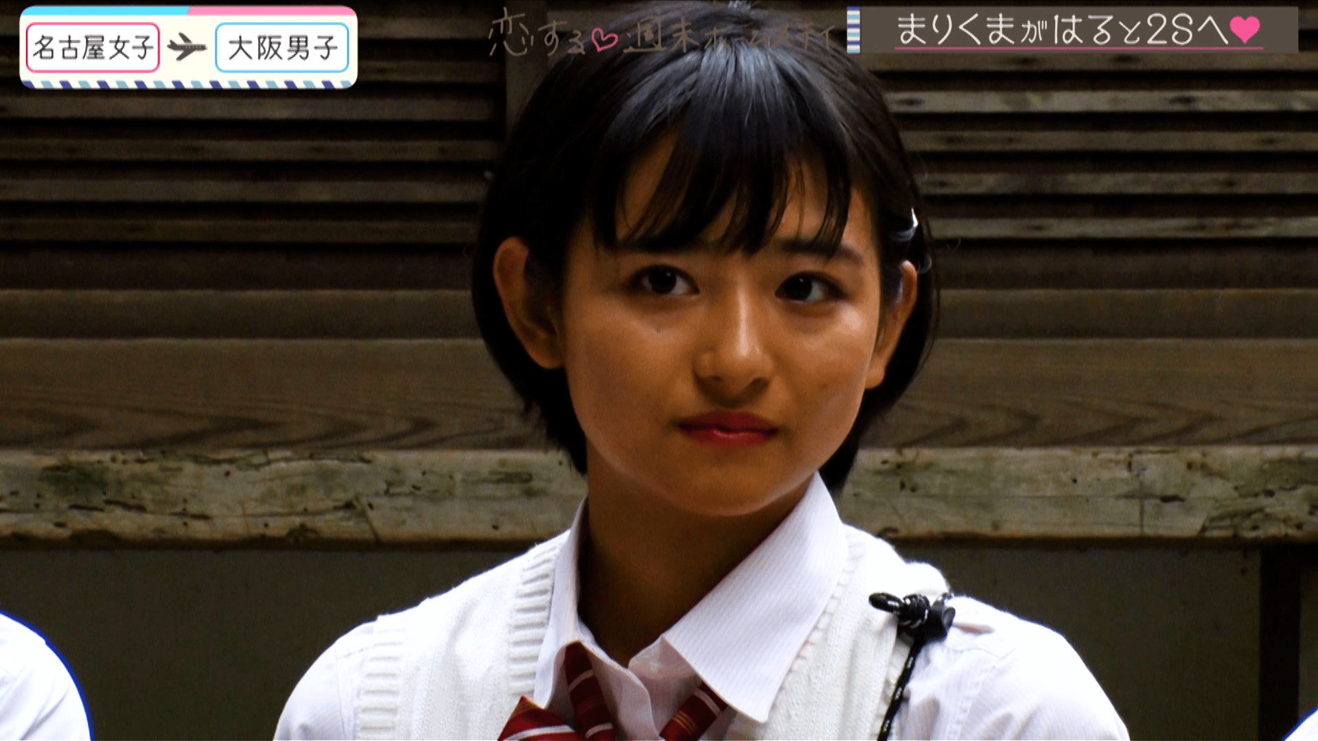 #6 負けるな！逆境Lovers