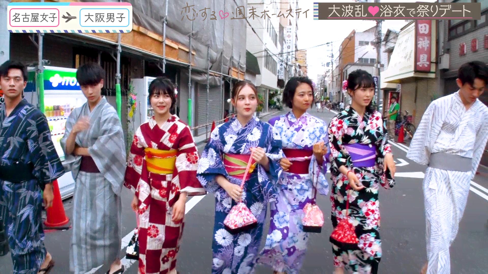 #8 中間告白！『第一印象はキミ』言われると意識しちゃう…