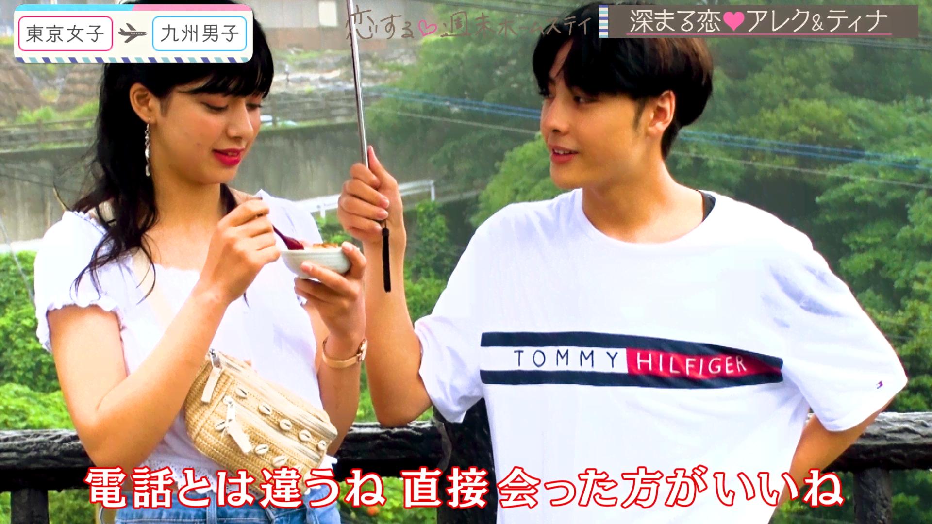 #9 言わなくちゃ、この気持ち。カッコ悪くても。