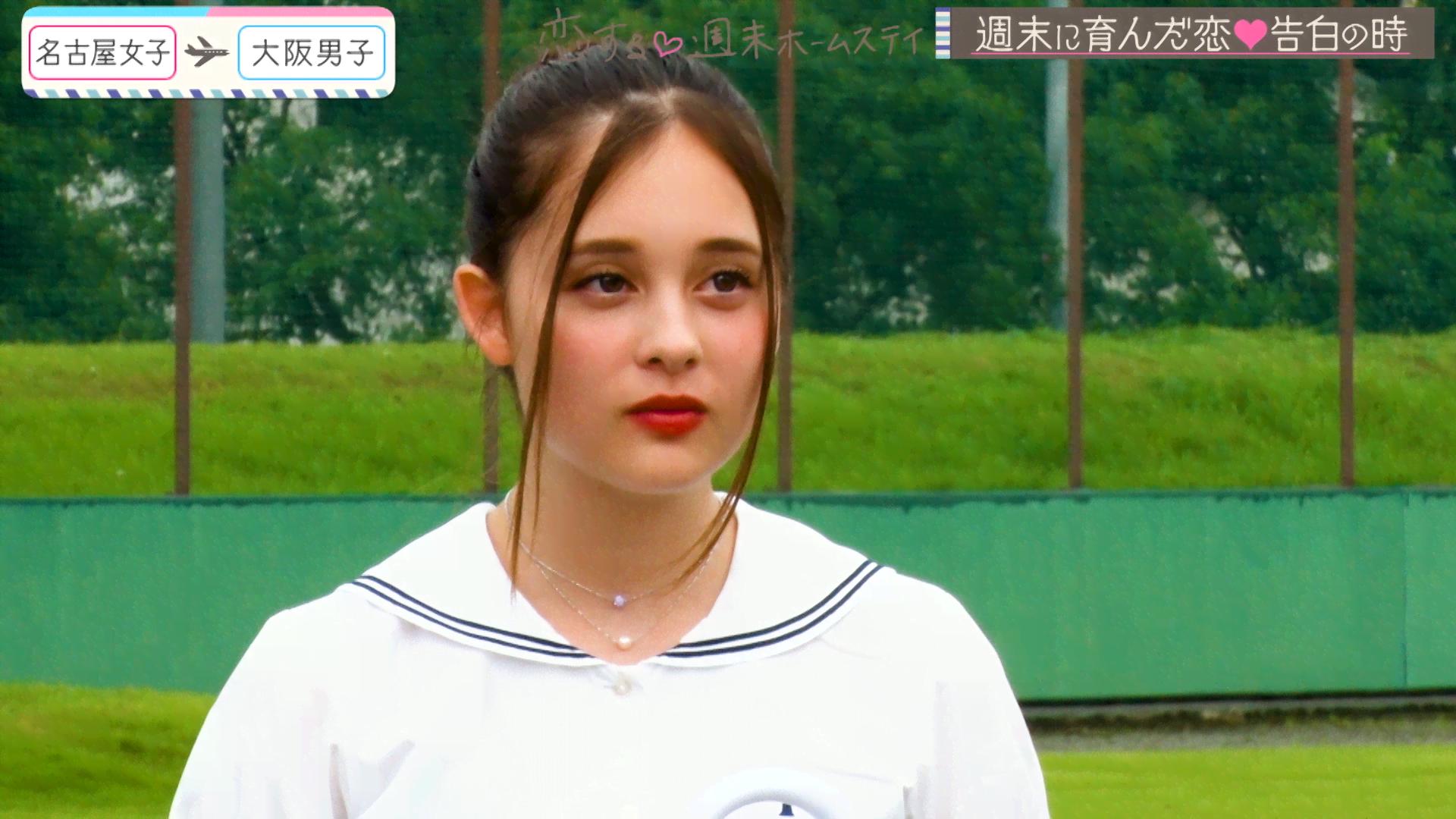 #12 秘密の首飾り