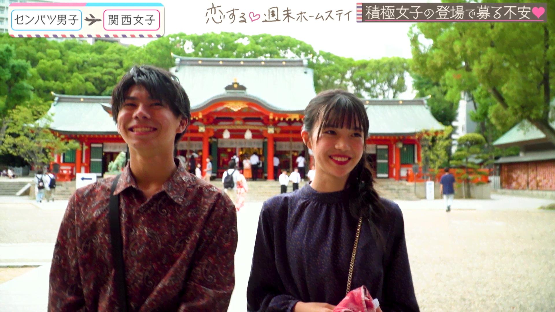 #3 【ビデオ限定りあかく天の川】「手、繋ぎたい」新メンバー女子が恋を加速させる