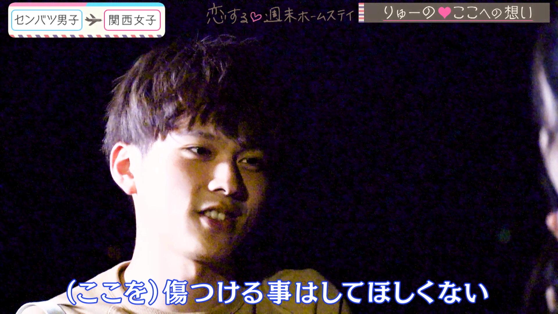 #4 【ビデオ限定 アルさんぽ】どう違う？「一緒にいて楽しい」と「好き」って。