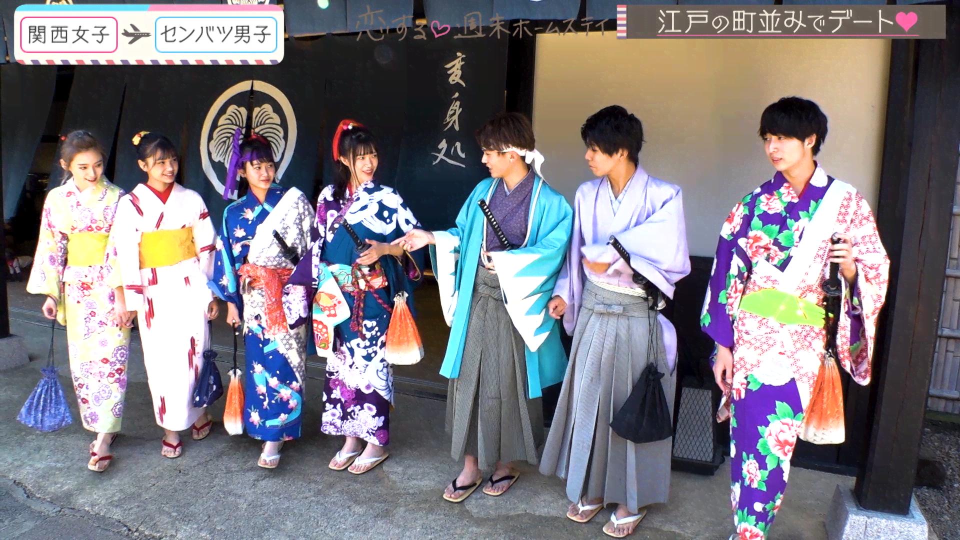 #4 【ビデオ限定 アルさんぽ】どう違う？「一緒にいて楽しい」と「好き」って。