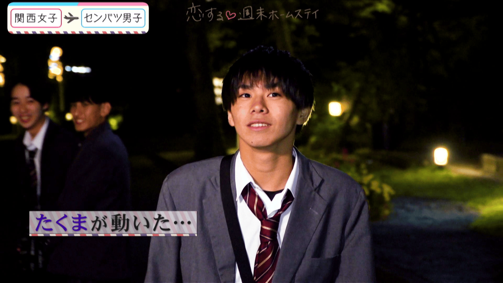 #6   夜の教会で2人きり、今日は眠れるわけない