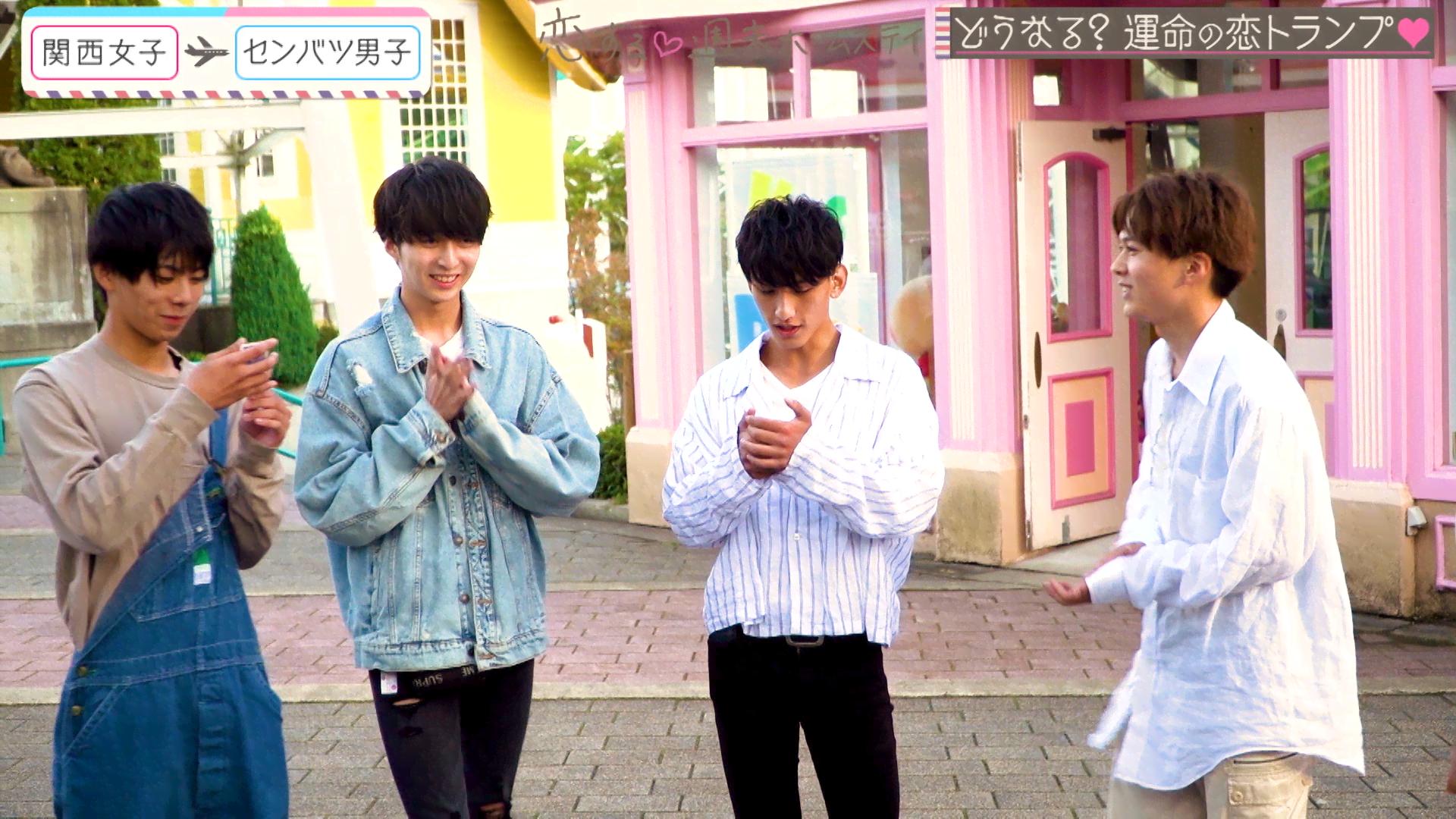 #7 甘キュン！サプライズ。