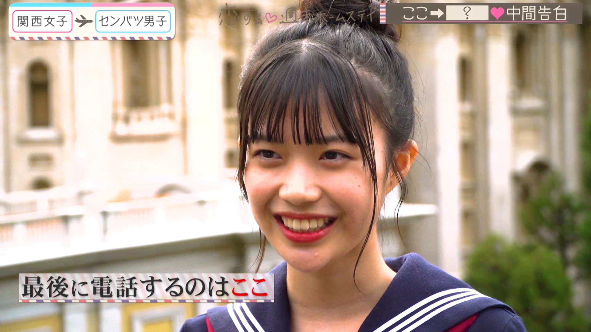 #8 【ビデオ限定 新シーズン女子解禁】中間告白後に波乱…1人足りない…？