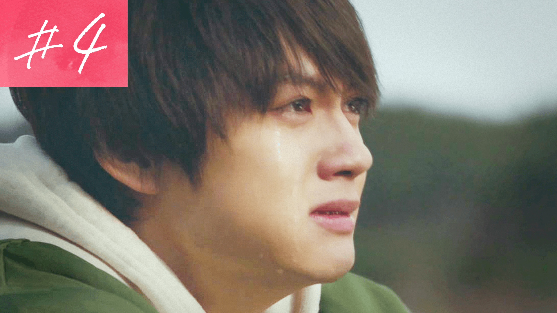 僕だけが17歳の世界で (ドラマ) | 無料動画・見逃し配信を見るなら | ABEMA