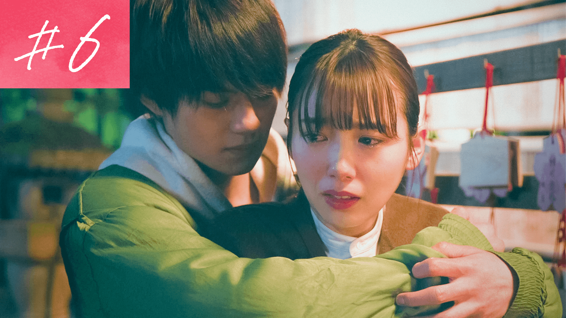 僕だけが17歳の世界で - 本編 - 6話 (ドラマ) | 無料動画・見逃し配信