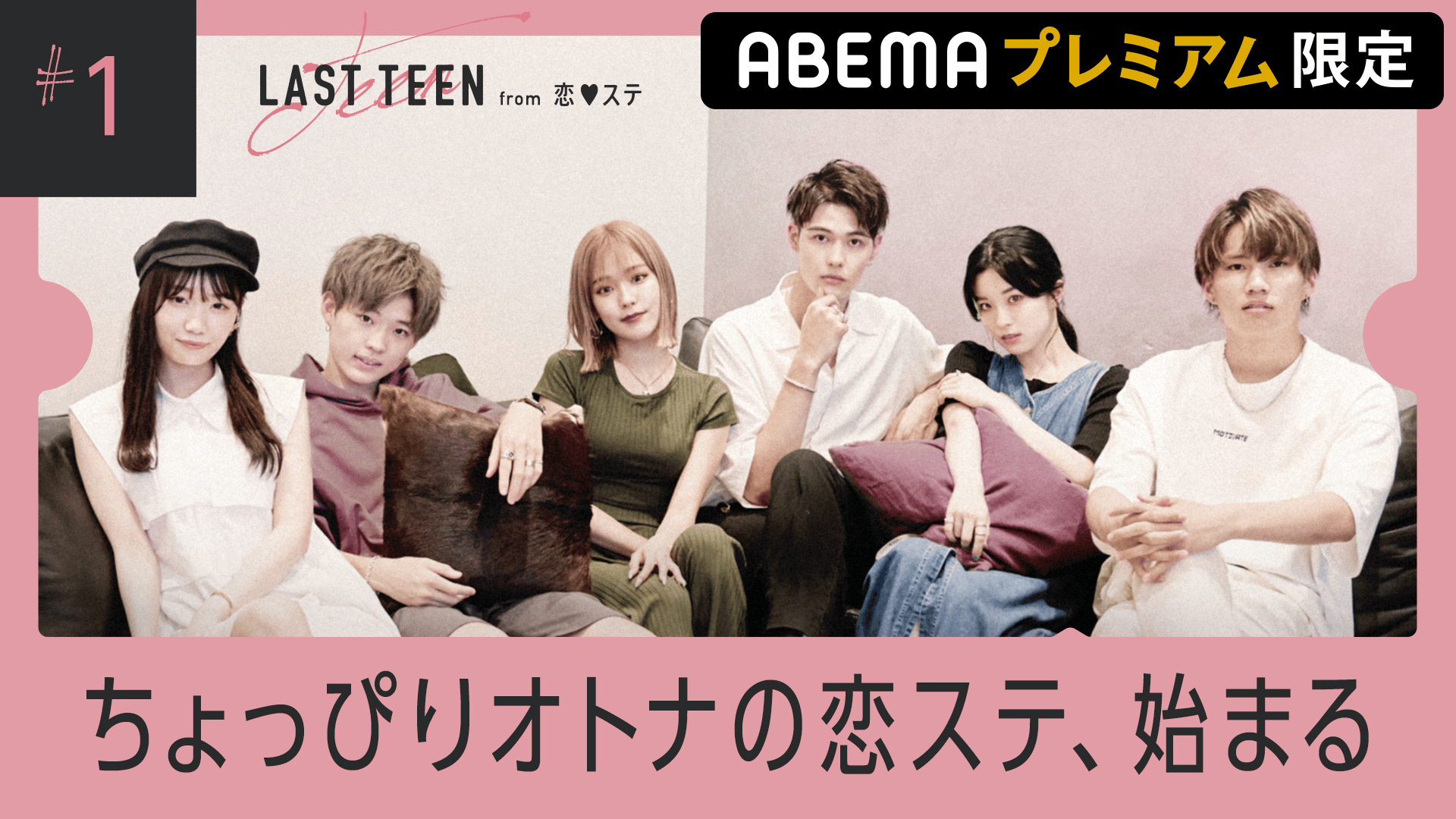 thumb001.png?height=720&
