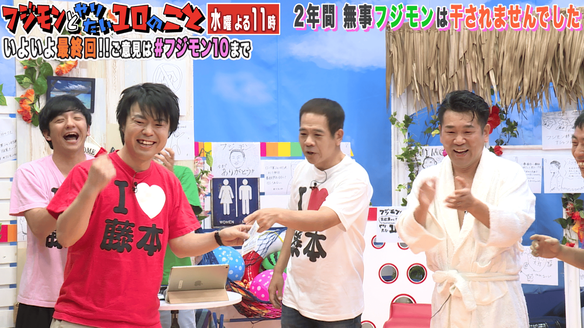 thumb001.png?height=720&