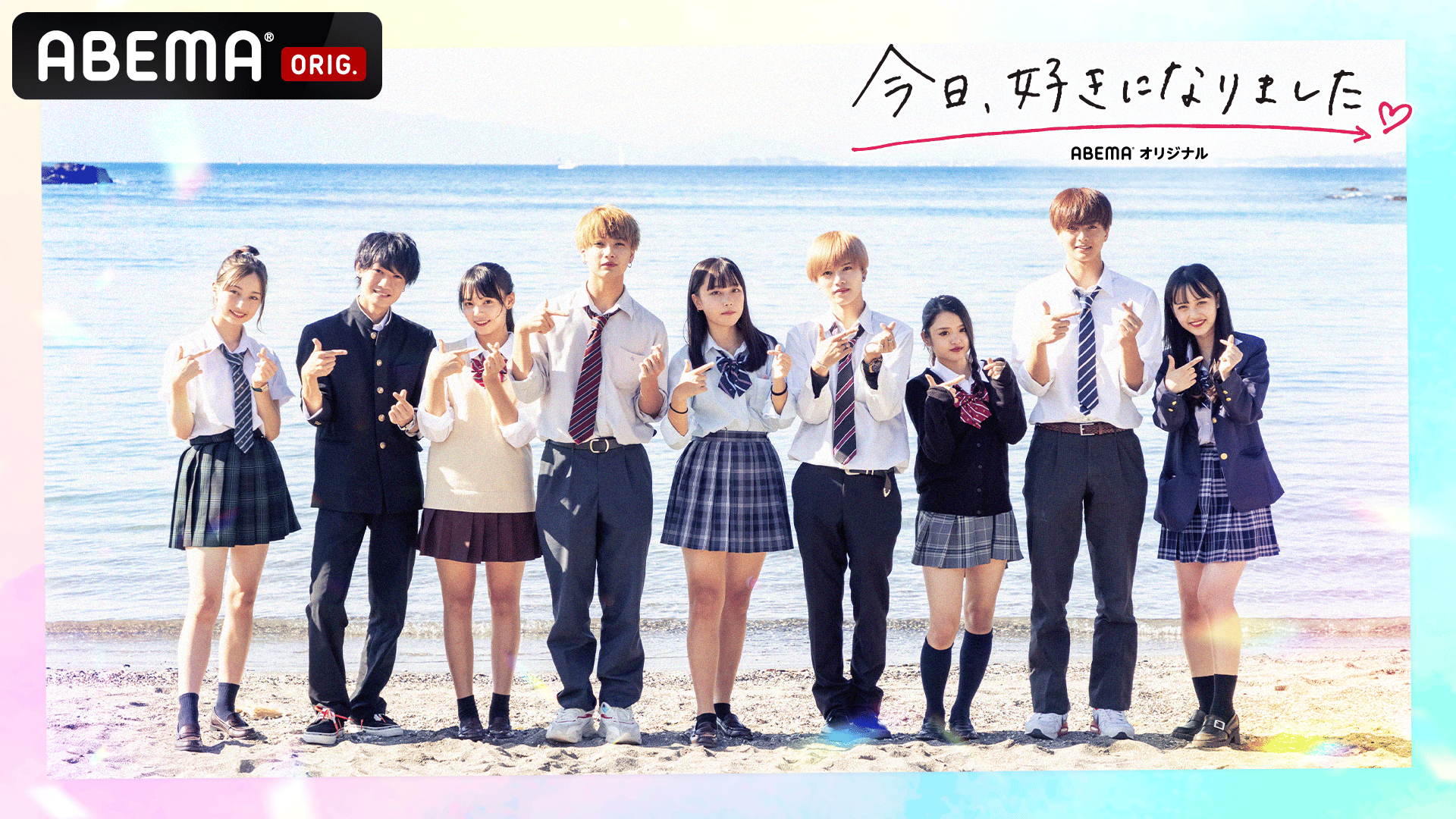 秋生まれ春が好き 120周年記念、新色あさぎ色。 販売開始からたくさんのお客さまが