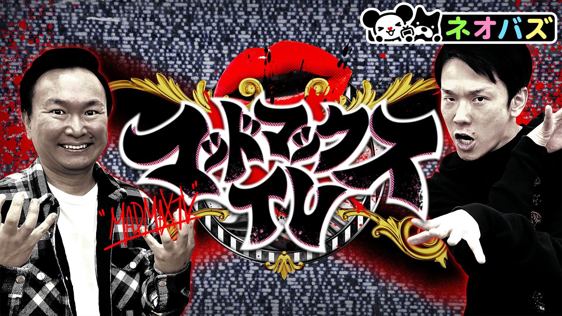 thumb001.png?height=720&
