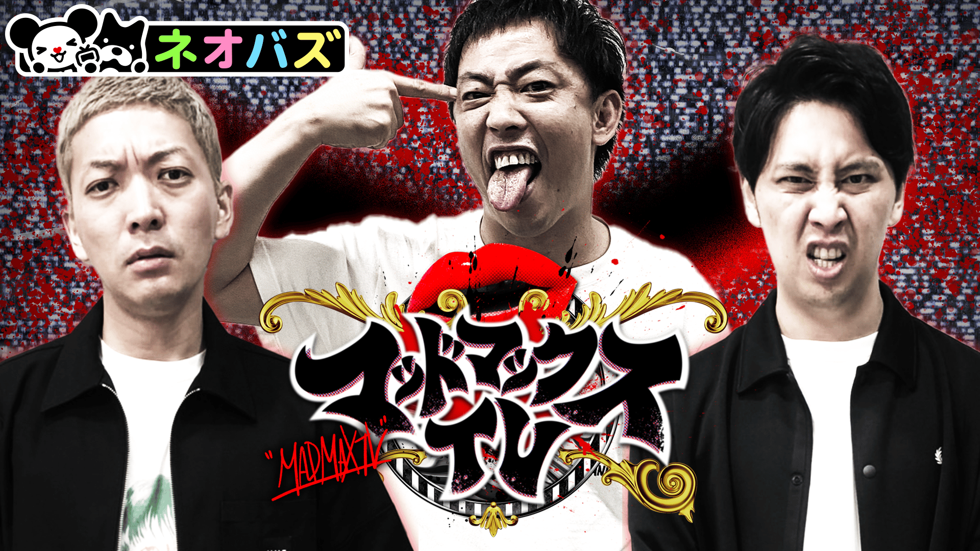 最終処分価格　ひろゆき公認　TalKING 論破王　38個セット 71Lo7XUd0TL._AC_SY200_QL15_.jpg