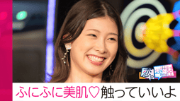 #135:1億競輪選手&KAT-TUN亀梨の親友!“ほぼ裸”娘が攻める