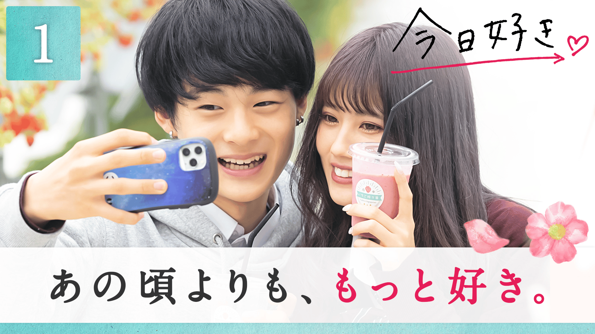 thumb002.png?height=720&
