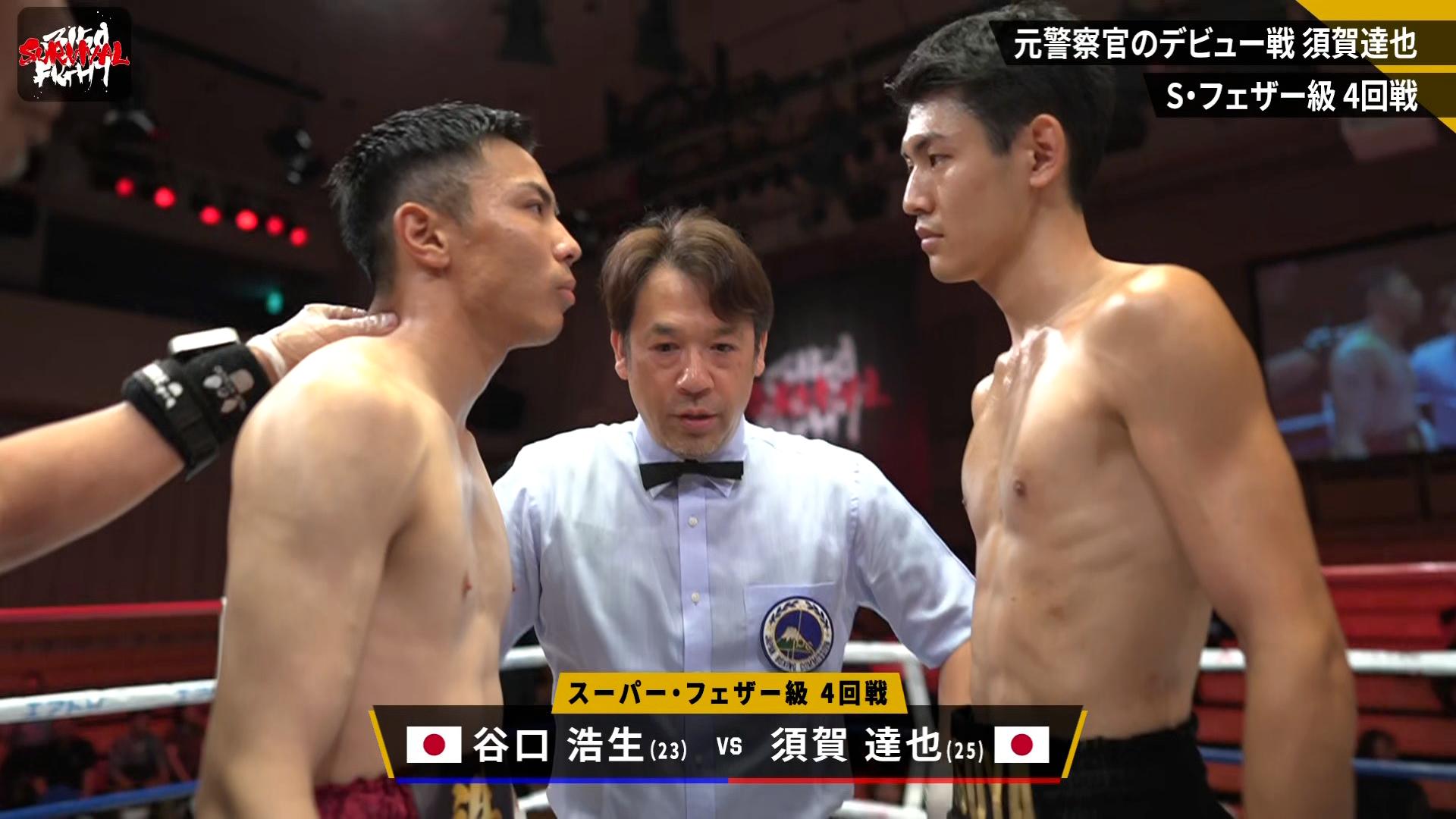 thumb001.png?height=720&