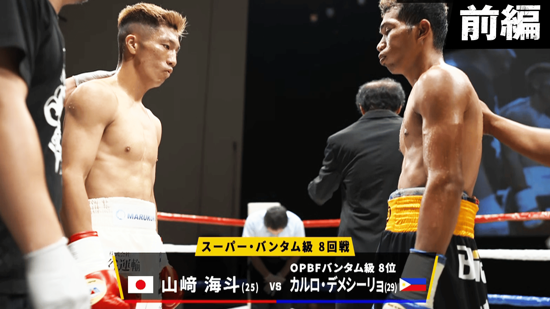 弘田　さま thumb001.png?height=720&