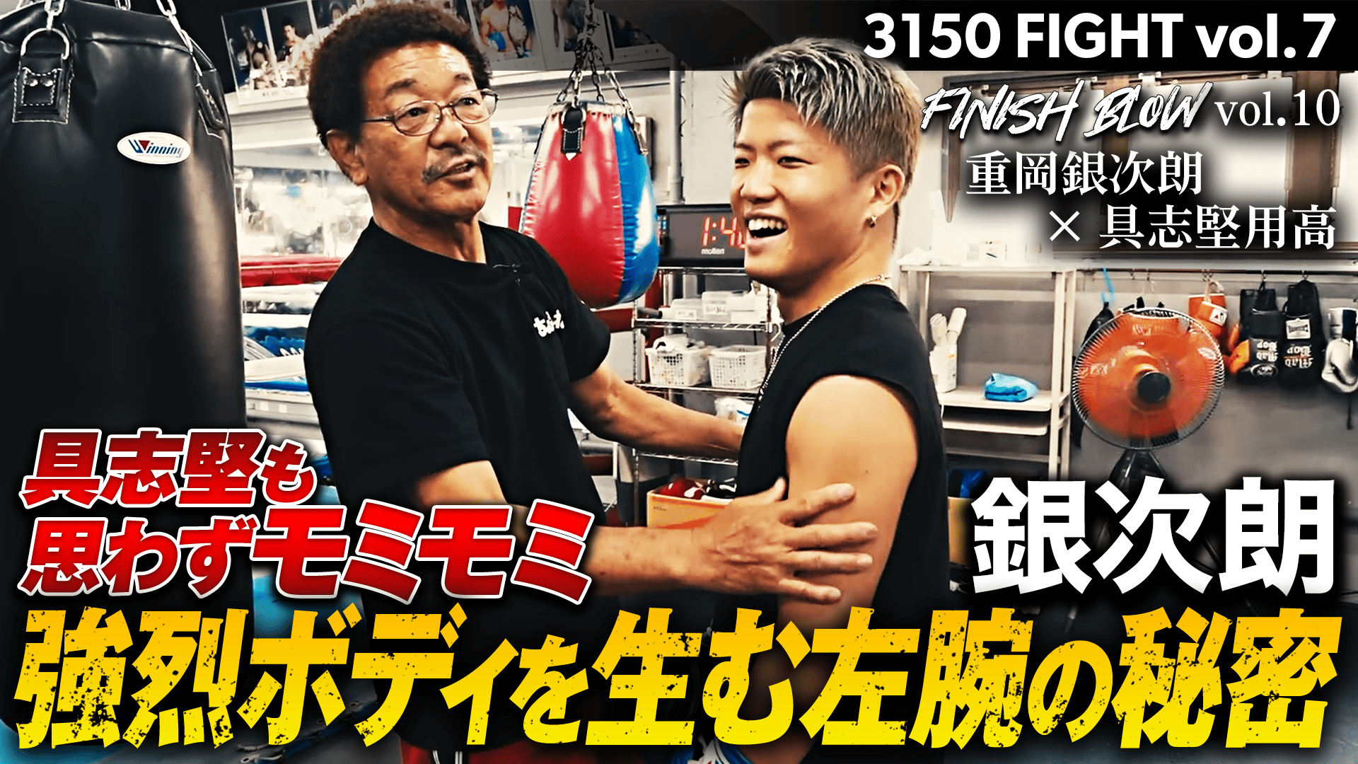 WE◆英国と昭和の我楽多さま専用　おまとめ割引 WE◇英国と昭和の我楽多さま専用 おまとめ割引 WE◇